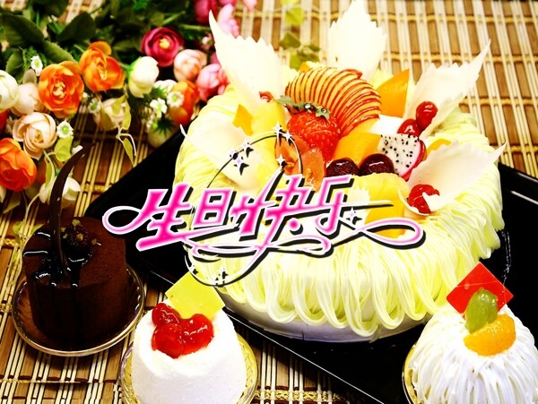 生日賀卡