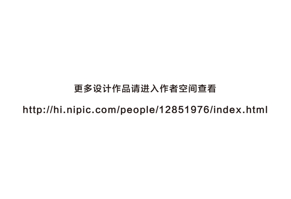 機(jī)械畫冊(cè)封面