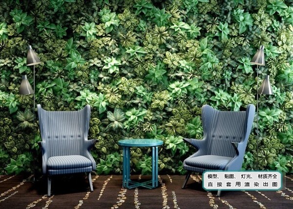 植物墙绿化生态休闲椅