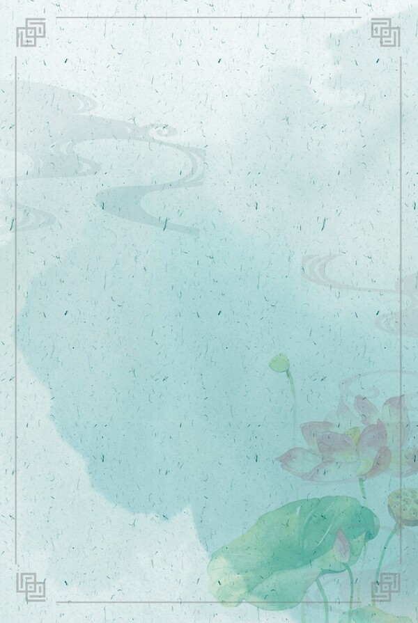 小清新中國(guó)風(fēng)古風(fēng)水墨海報(bào)