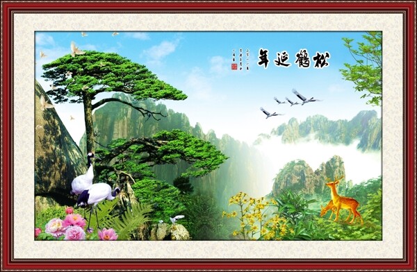 山水畫素材下載