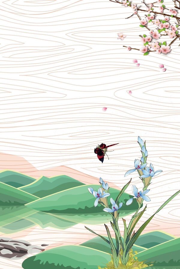 中國(guó)風(fēng)