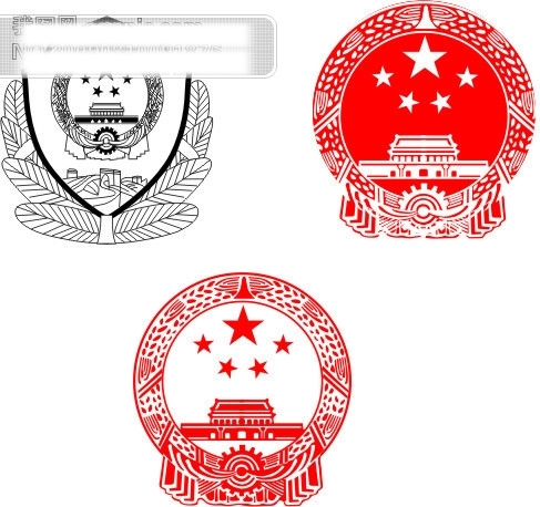 國(guó)徽矢量圖