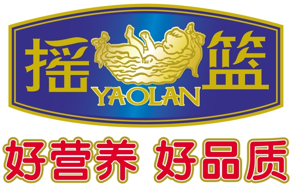 搖籃LOGO圖片