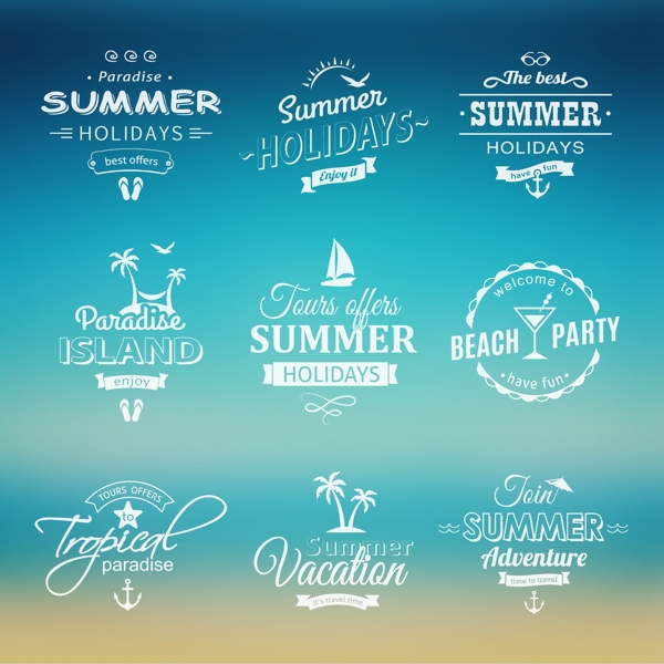 夏季旅游宣传设计矢量素材
