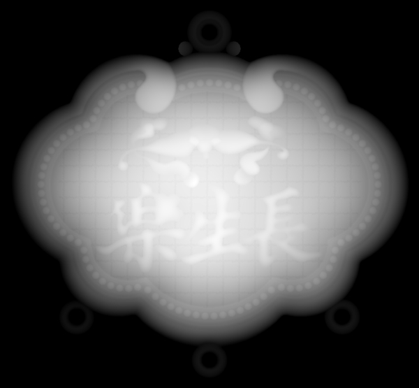 長生鎖圖片