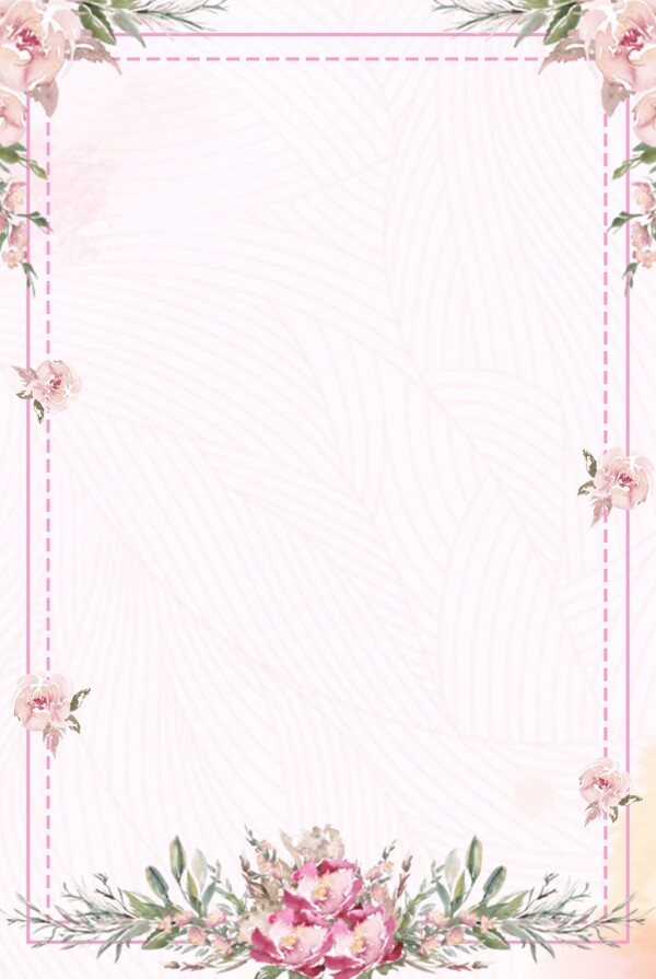 夏天粉色花束纹理唯美海报背景