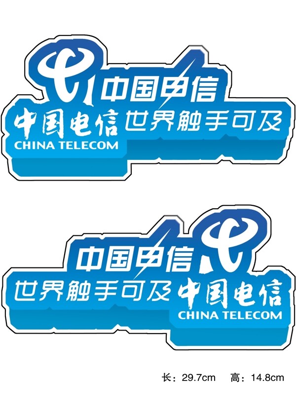 車貼圖片
