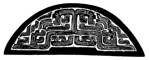 春秋戰(zhàn)國圖案青銅器圖案中國傳統(tǒng)圖案106