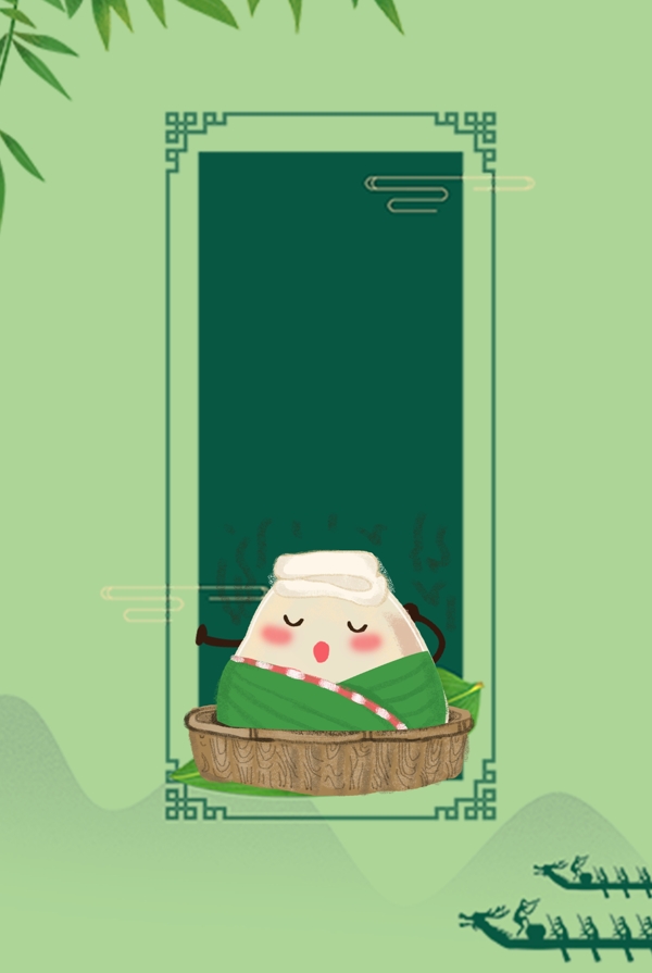 端午節(jié)綠色簡約風(fēng)海報banner背景