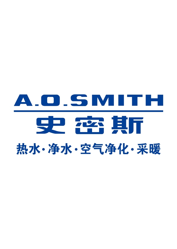 史密斯logo