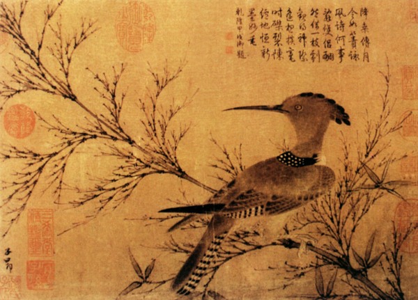 花鳥印章