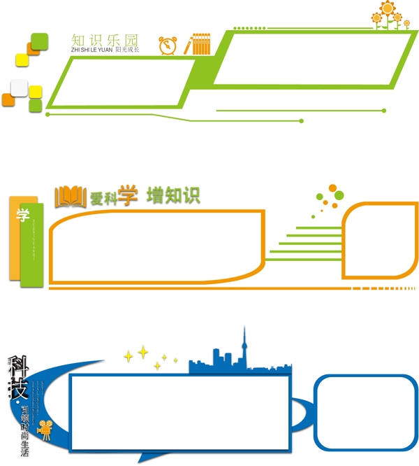 科技ai.ai