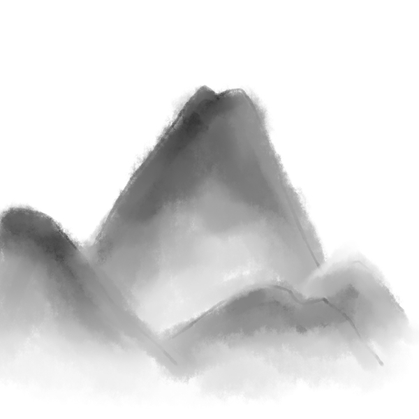 原創(chuàng)手繪水墨風(fēng)景可商用元素山