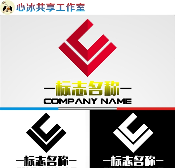 LOGO設計