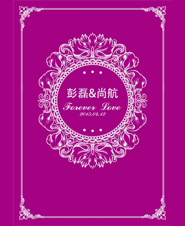 婚禮背景圖片