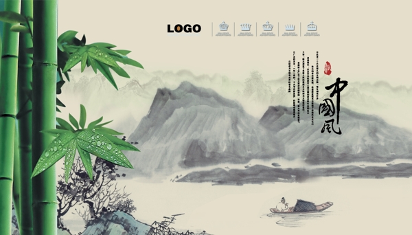 翠竹圖片