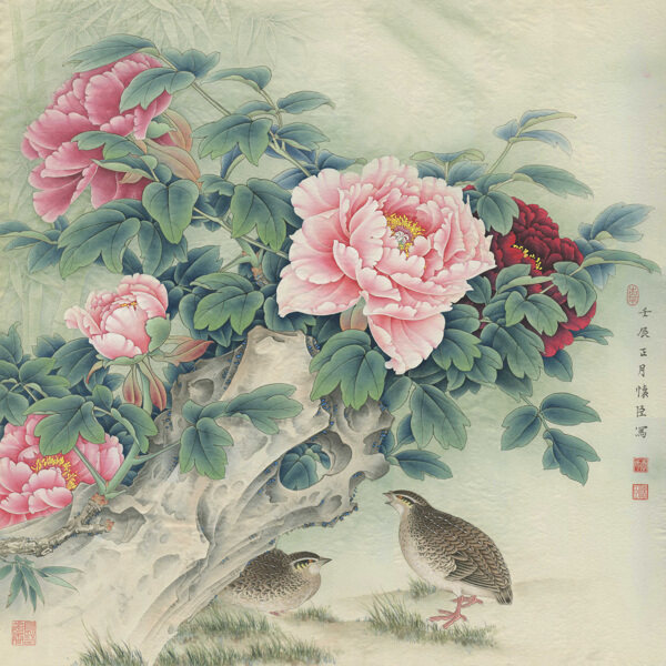 富貴安居圖圖片