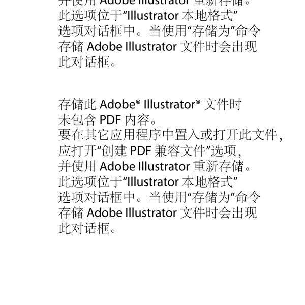 牌