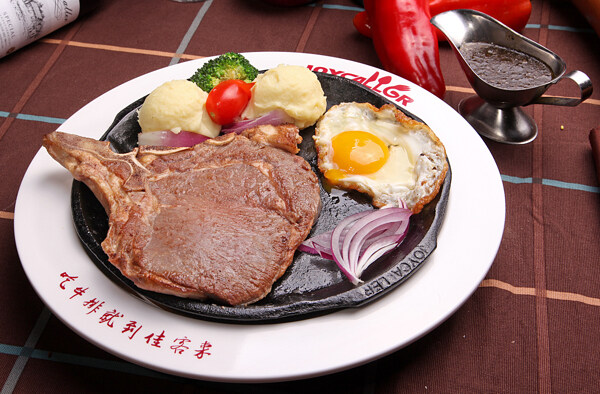 澳式牛排