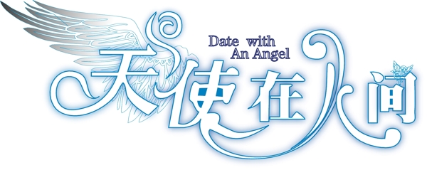 logo設計圖片