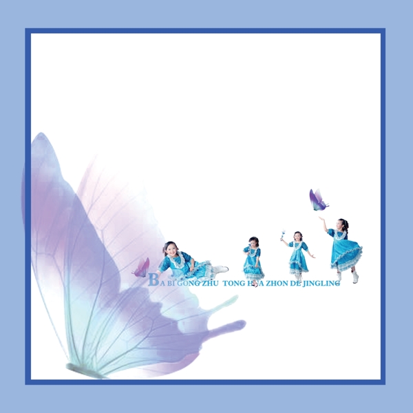 芭比娃娃芭比娃娃m兒童模板影樓魔法書DVD48