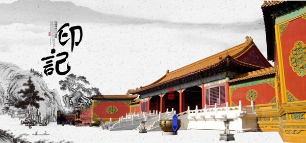 中國(guó)風(fēng)背景169