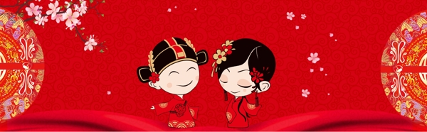 紅色婚禮