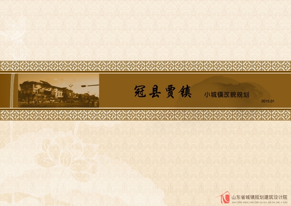 封面