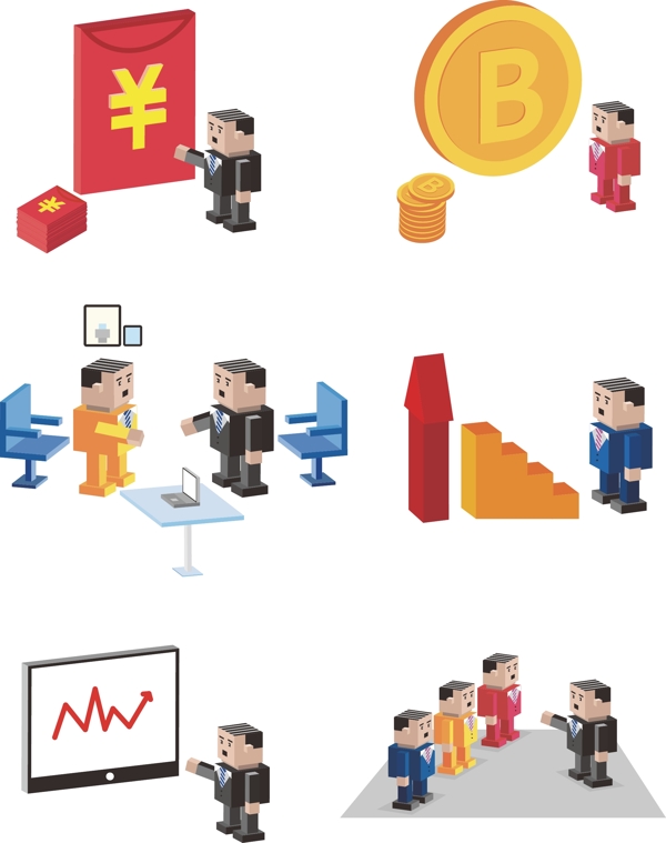 2.5d矢量商務(wù)辦公可商用元素