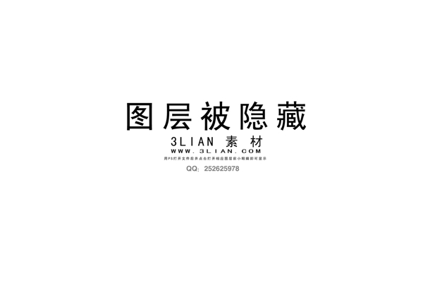 寶寶照片模板模板