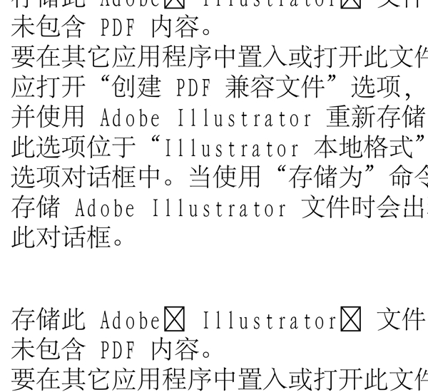 動物精靈