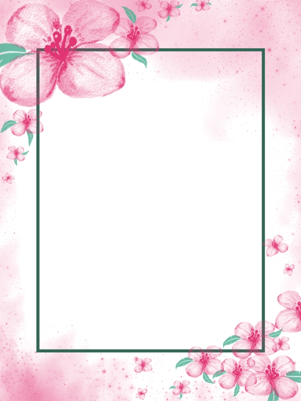 水墨粉色花草元素边框背景