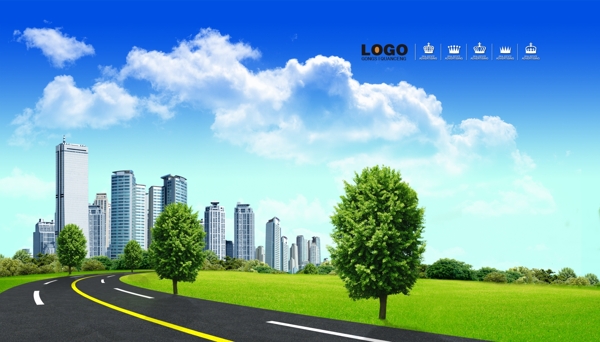 道路