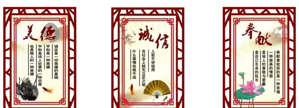 黨建