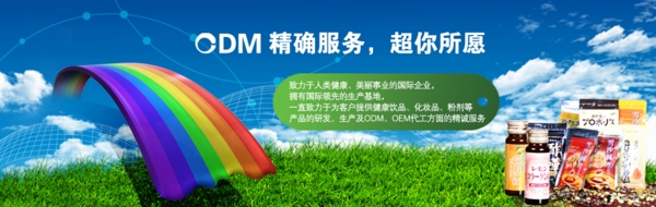 網(wǎng)頁(yè)設(shè)計(jì)圖片