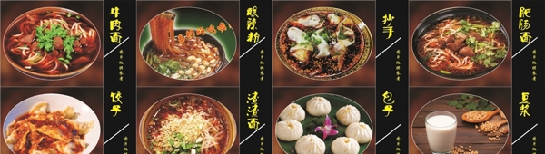 飯店燈箱