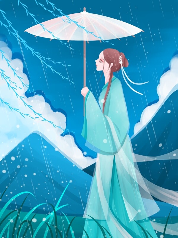 蓝色唯美渐变古风插画雨中撑伞女孩背景设计