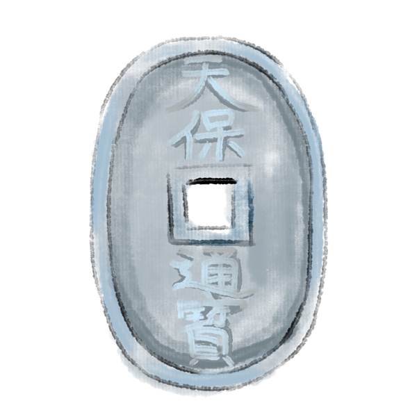 水墨一串綠色錢幣插畫