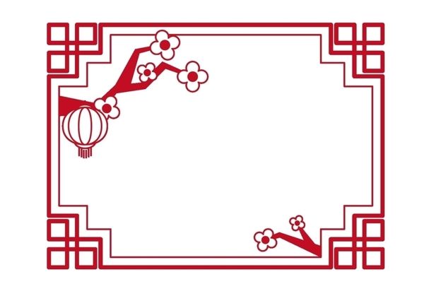 紅色中國風(fēng)傳統(tǒng)線條邊框元素