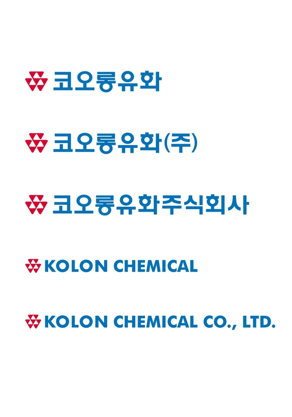 kolonchemicallogo設(shè)計欣賞kolonchemical重工LOGO下載標志設(shè)計欣賞