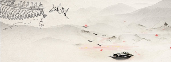 簡(jiǎn)約中國(guó)風(fēng)小船游蕩banner