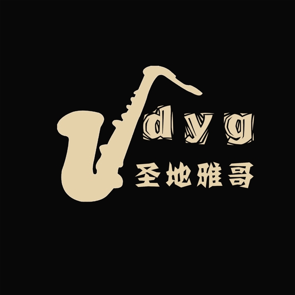 圣地logo圖片