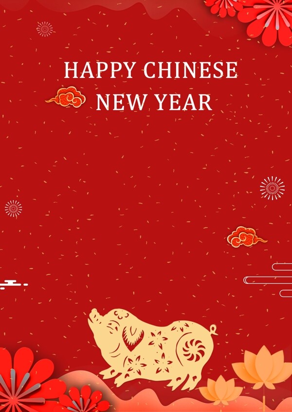 红色2009中国年海报模板