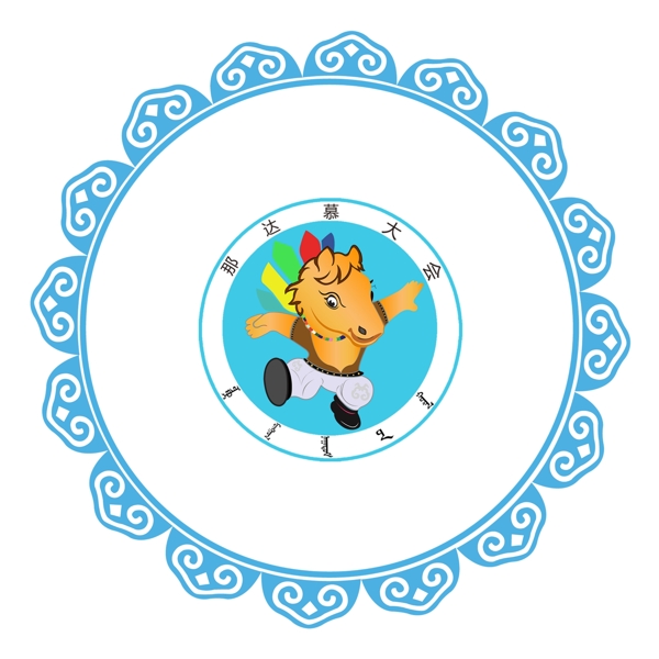 抱枕psd素材