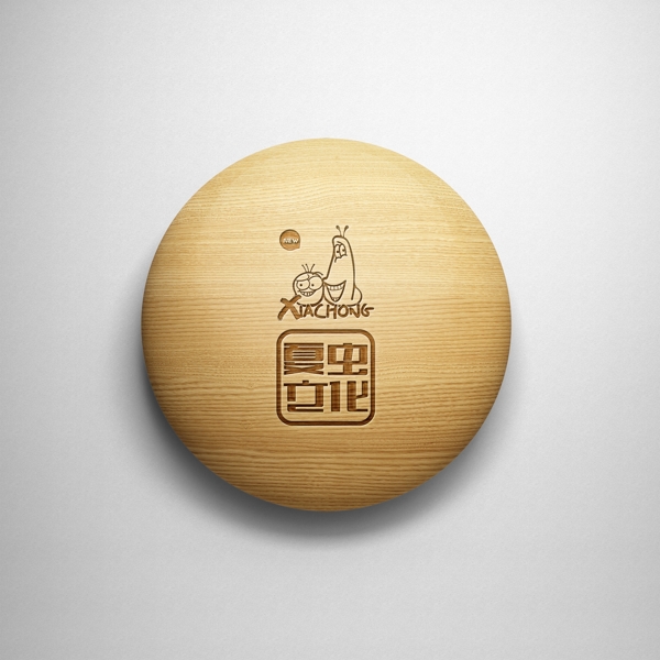 logo樣機(jī)