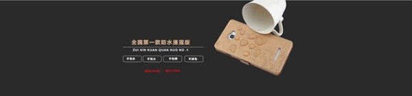 海報(bào)
