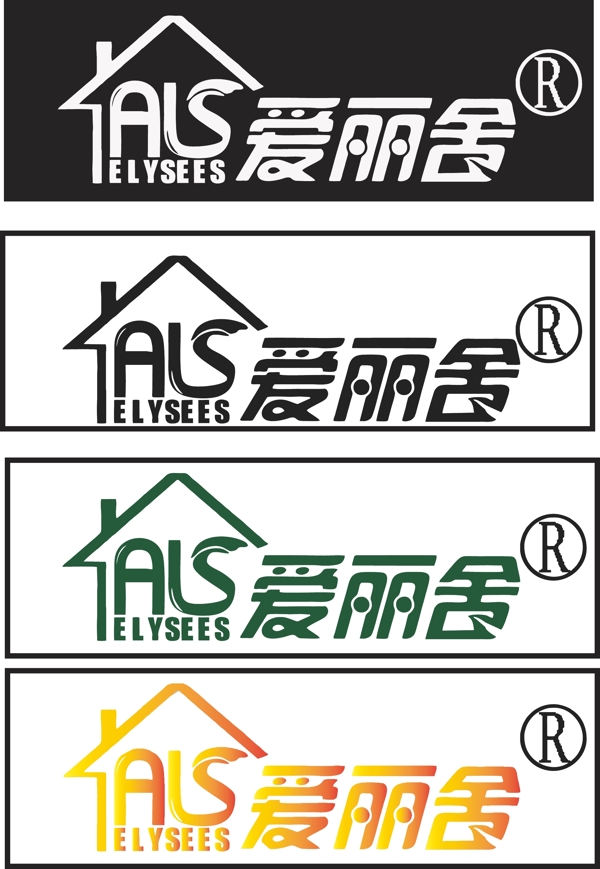 愛麗舍3D晶彩磚LOGO