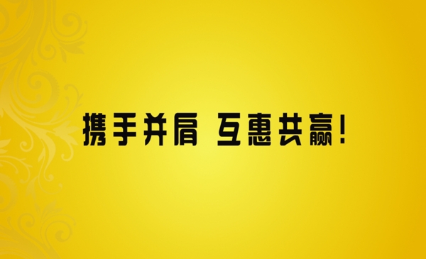 名片魚碼頭驢肉火鍋