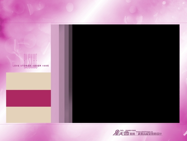 春之戀想春之戀想婚紗模板影樓魔法書DVD32